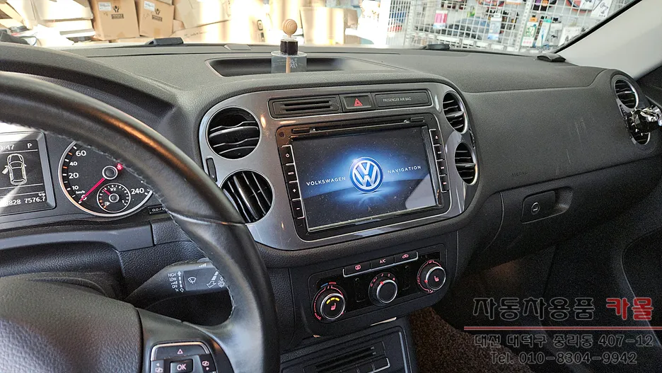 Volkswagen Tiguan android head unit installation result