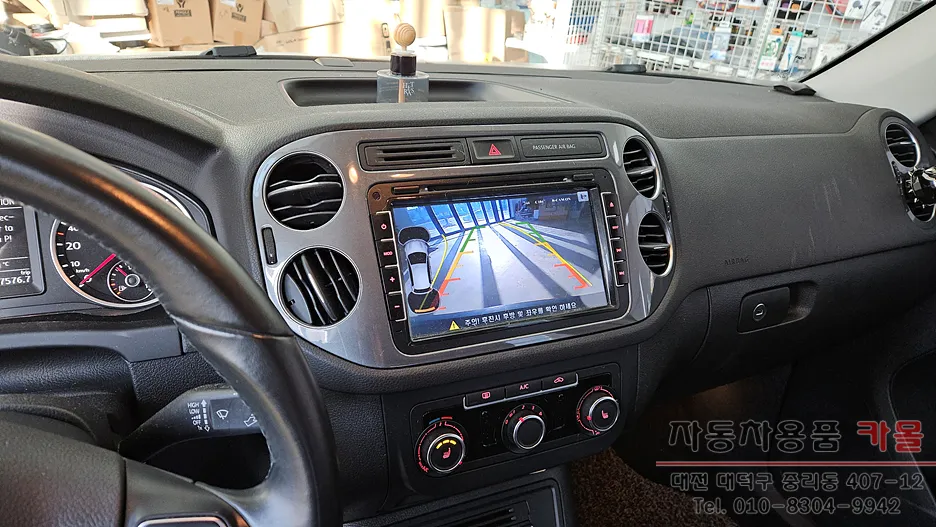 Volkswagen Tiguan android head unit - Volkswagen Tiguan Android Head Unit Review: Cost & Results photo 3