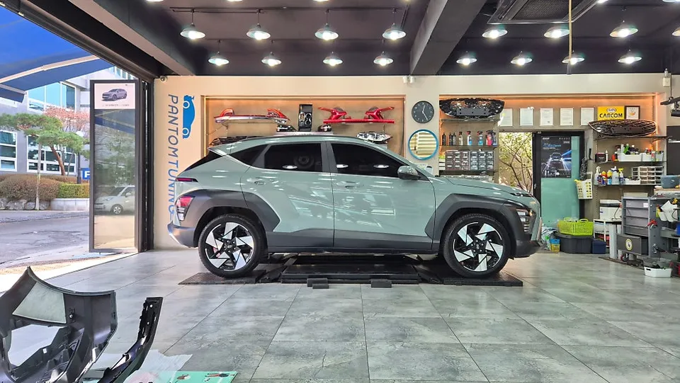 Hyundai Kona SX2 Body Kit Review: N Line Style & Cost