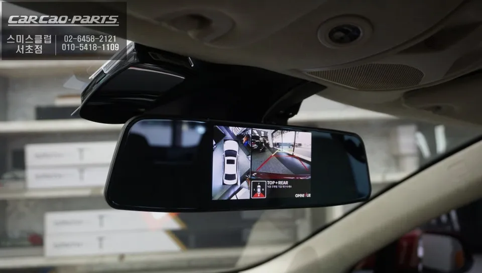 Tesla Model S surround view camera - Tesla Model S 360 Camera Review: Enhanced Parking photo 7