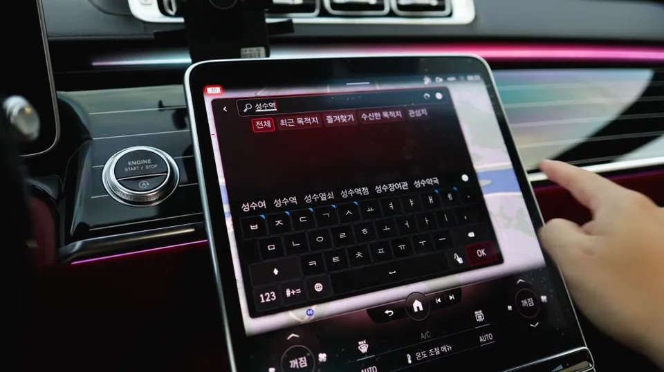 Mercedes-Benz S-Class W223 remote start coding - Mercedes-Benz S-Class W223 Remote Start & Coding Review photo 4