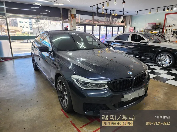 BMW 6 Series GT vinyl wrap installation result