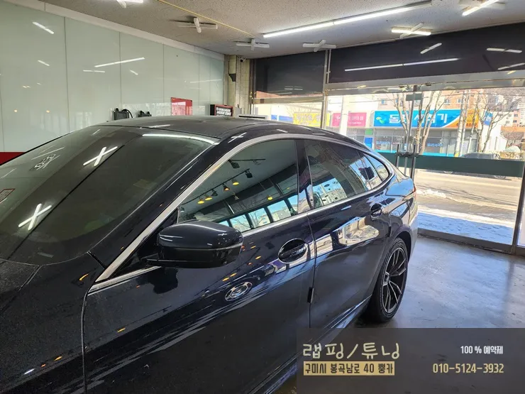 BMW 6 Series GT Vinyl Wrap Review: Cost & Results photo 2