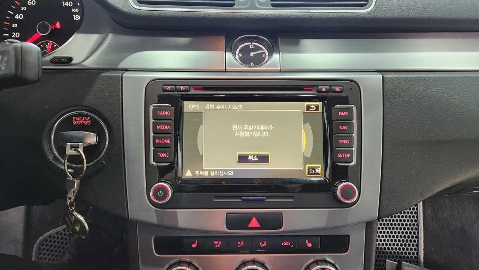 Volkswagen CC oem options installation result