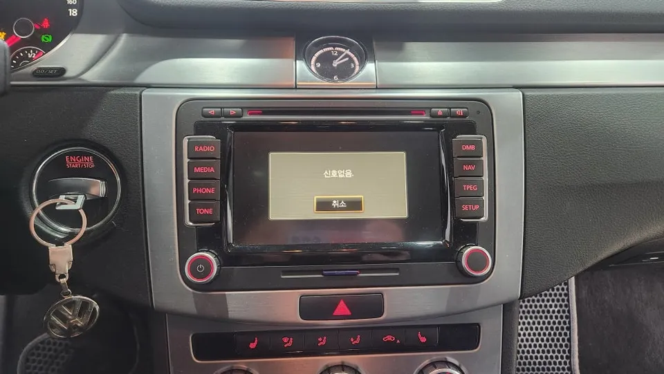 Volkswagen CC OEM Options Review: Repair Cost & Results photo 2