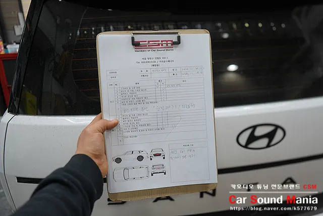 Hyundai Santa Fe MX5 car audio - Hyundai Santa Fe MX5 Car Audio Upgrade Review — Sound System photo 4