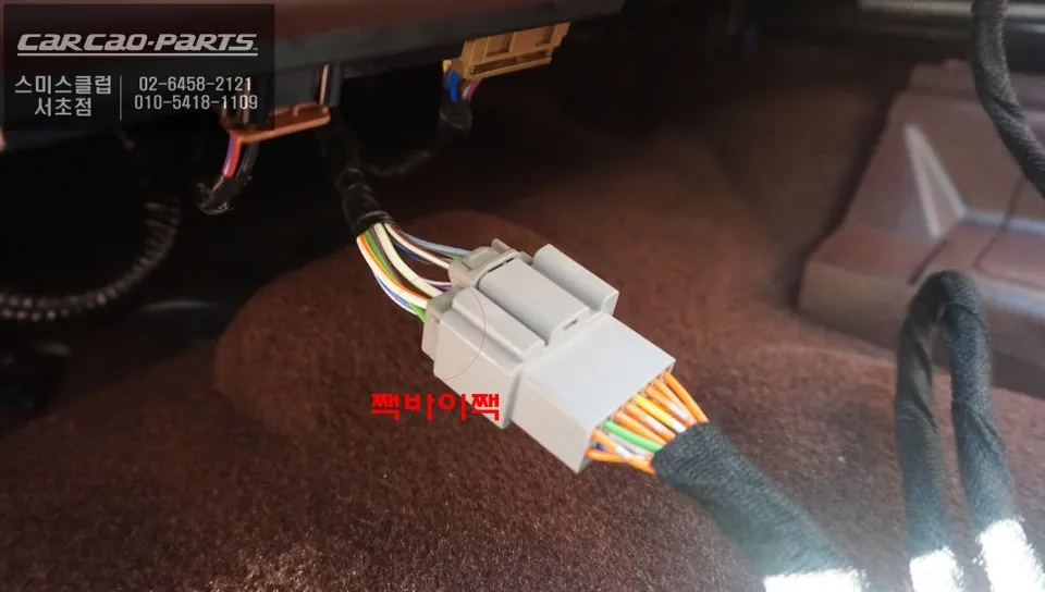 Lincoln Aviator oem options - Lincoln Aviator Wireless Walk-In Review — Enhanced Convenience photo 3