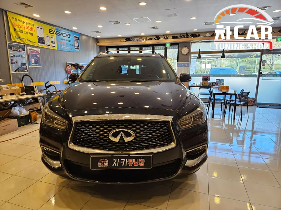 Infiniti QX60 Blind Spot Monitor & Walk-In Switch Review