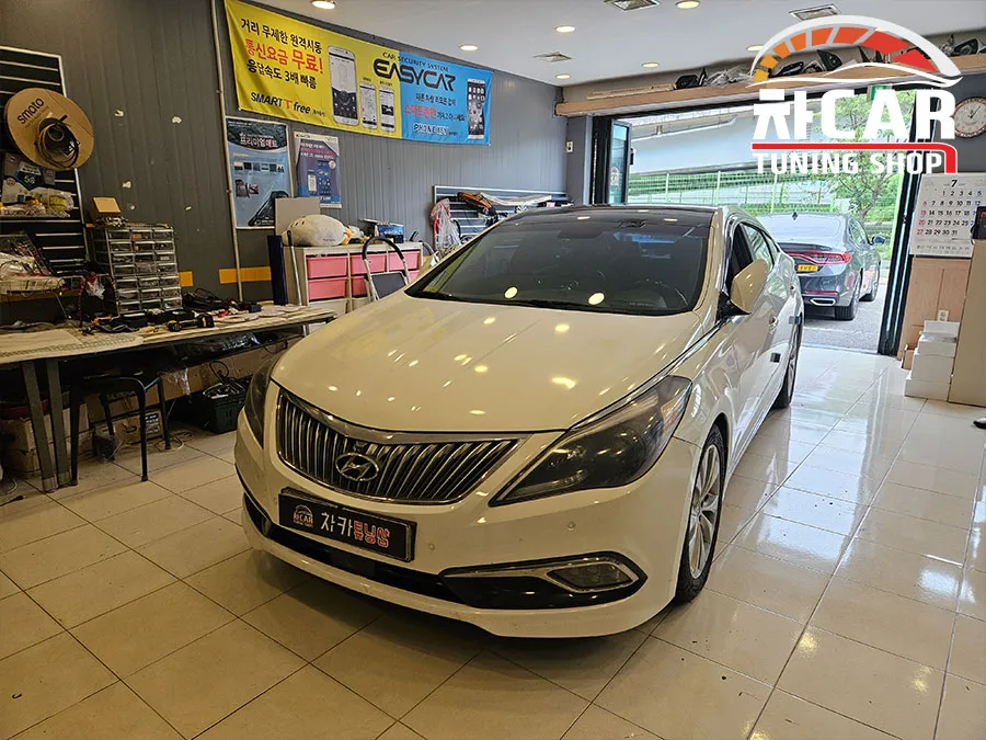 Hyundai Grandeur HG Remote Start Installation Review Before