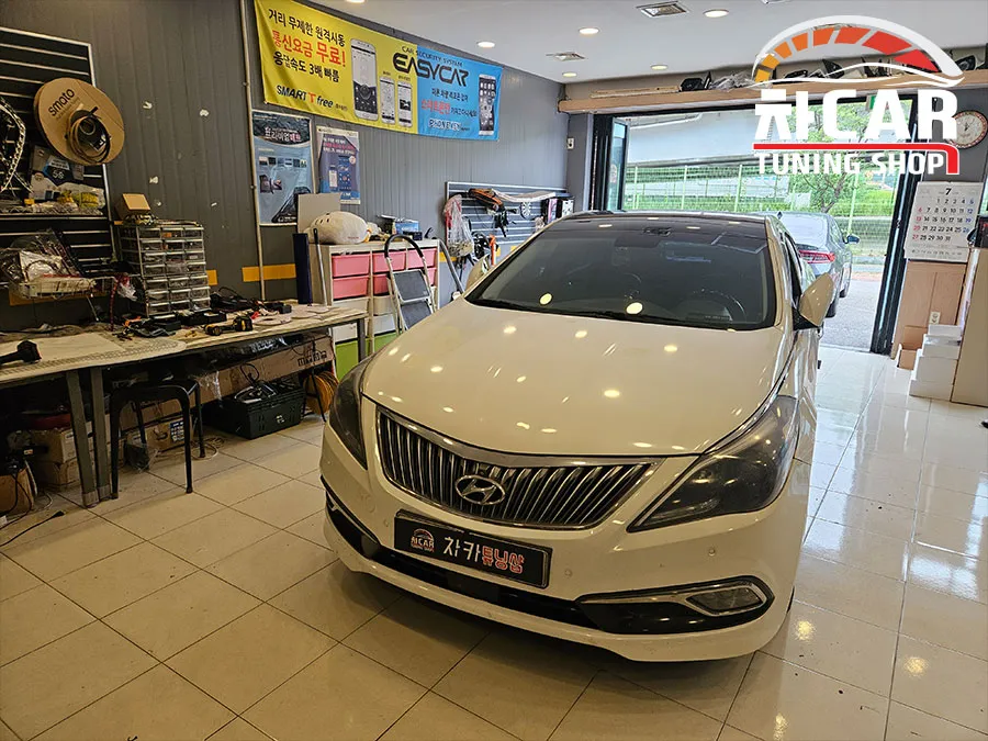 Hyundai Grandeur HG Remote Start Installation Review After