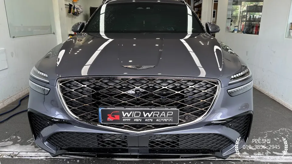 Genesis GV70 PPF施工事例|費用目安と仕上がり 施工写真 2-1