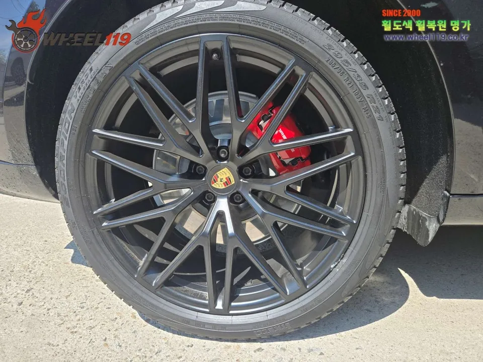 Porsche Macan 21-inch Wheel Repair & Matte Black Refinishing Revi