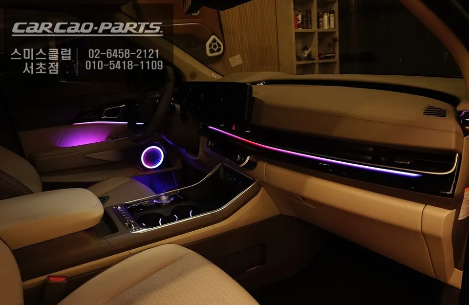Kia Carnival KA4 ambient lighting - Kia Carnival KA4 Ambient Lighting Review — Enhanced Interior Mood photo 3