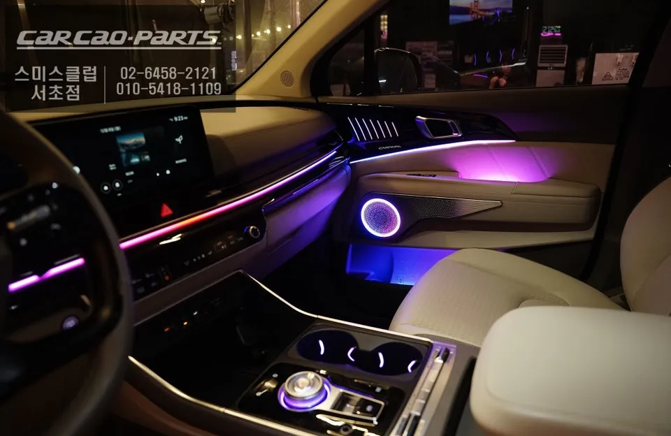 Kia Carnival KA4 ambient lighting - Kia Carnival KA4 Ambient Lighting Review — Enhanced Interior Mood photo 4