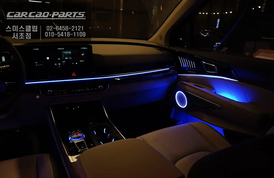 Kia Carnival KA4 ambient lighting - Kia Carnival KA4 Ambient Lighting Review — Enhanced Interior Mood photo 5