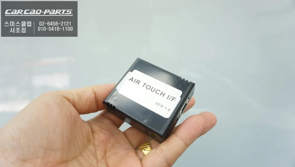 Mercedes-Benz S-Class other - Mercedes-Benz S-Class Car Service Review — AI Box Integration photo 3