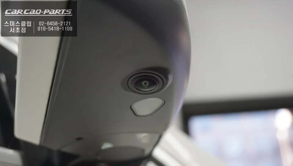 Mercedes-Benz E300 surround view camera - Mercedes-Benz E300 Surround View Camera Installation Review photo 4