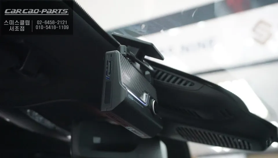Mercedes-Benz E350 Dash Cam & Battery Review photo 2