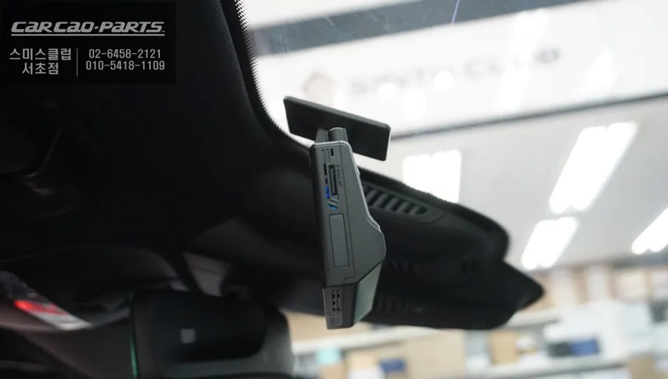 Mercedes-Benz E350 dash cam - Mercedes-Benz E350 Dash Cam & Battery Review photo 4