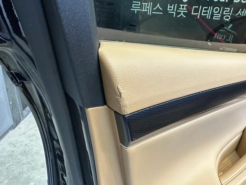 Genesis G80 Interior Customization Review: Leather Repair Cost photo 2
