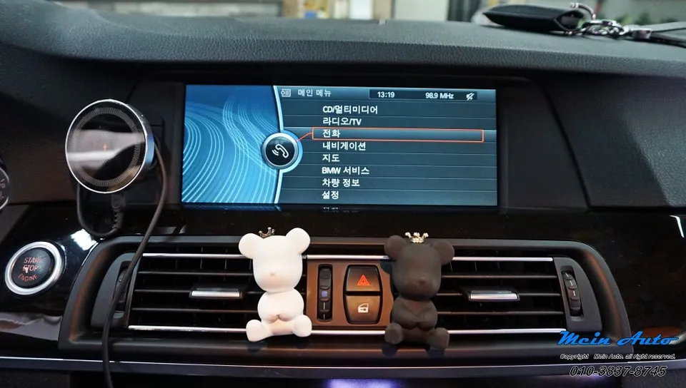BMW 5 Series Android Head Unit Upgrade Review photo 3