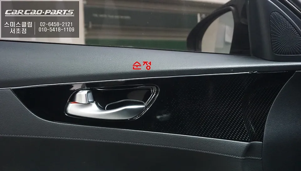 Kia K3 ambient lighting - Kia K3 Ambient Lighting Installation & Review photo 4