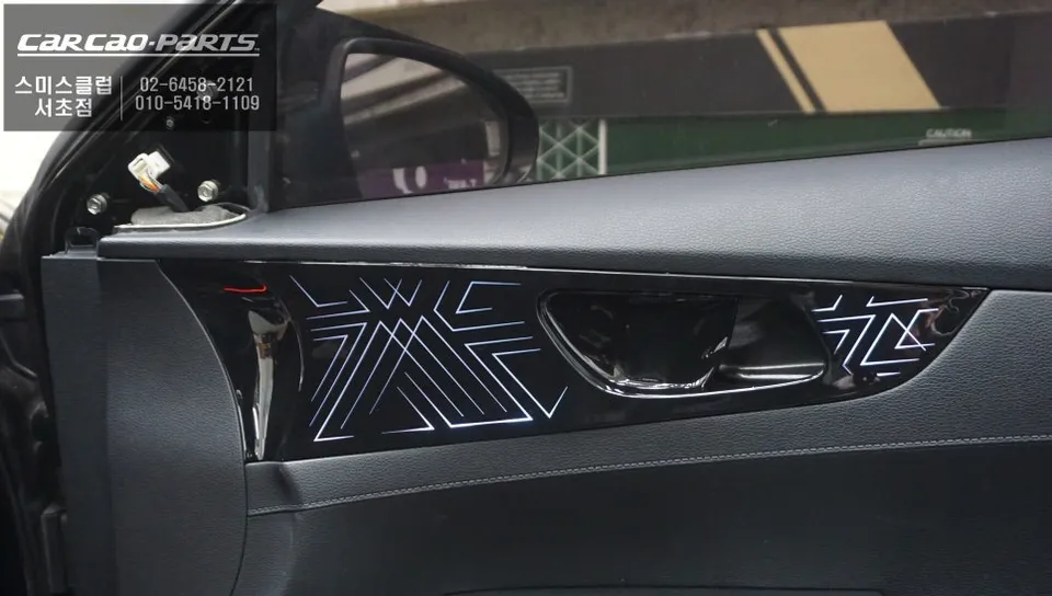 Kia K3 ambient lighting - Kia K3 Ambient Lighting Installation & Review photo 6
