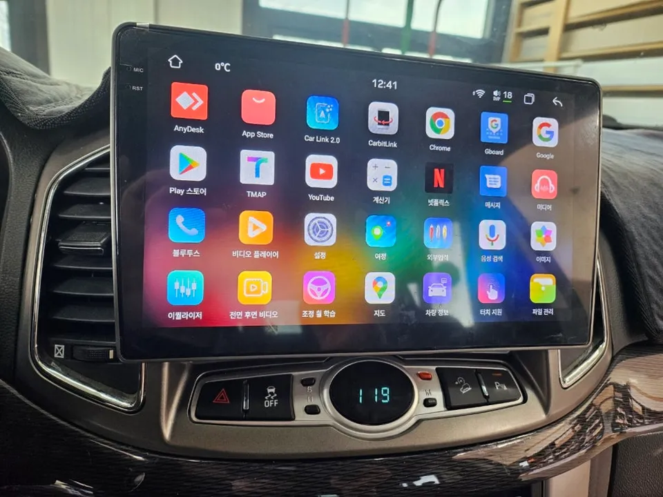 Chevrolet CaptivaのAndroid Auto・CarPlay取付事例 施工写真 4-2