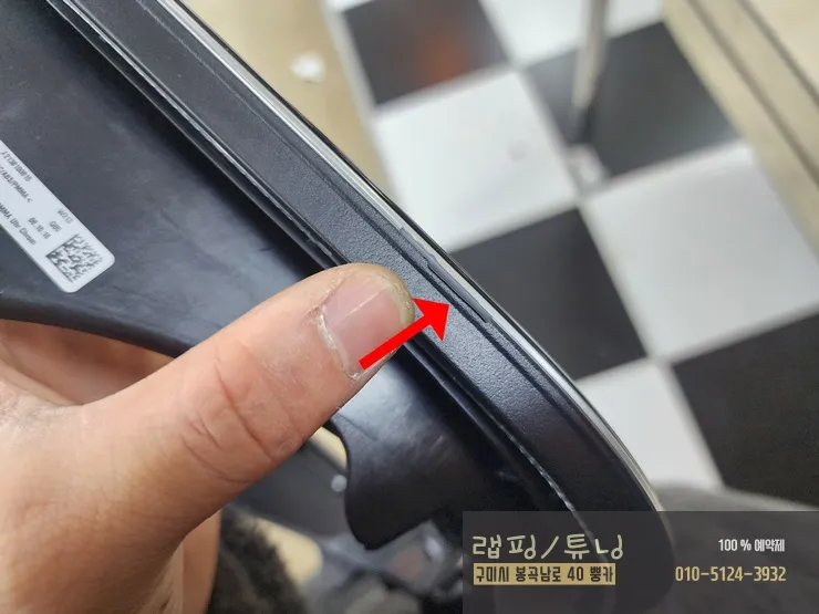 メルセデス・ベンツ Eクラス W213 カーラッピング事例 施工写真 2-2