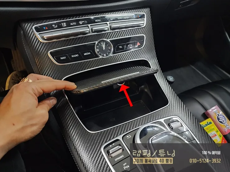 メルセデス・ベンツ Eクラス W213 カーラッピング事例 施工写真 2-3