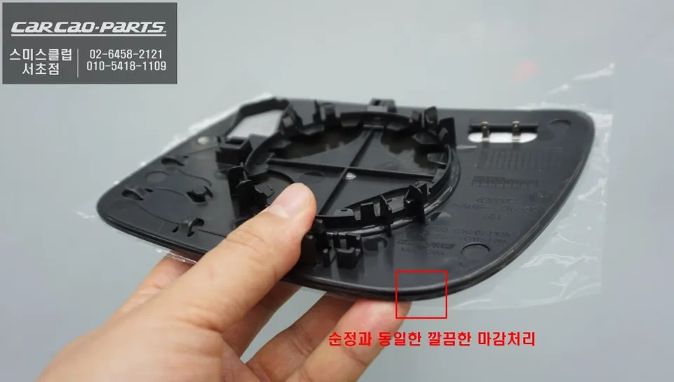 Ford Explorer 5th Gen body kit - Ford Explorer Body Kit Review: Enhanced Safety & Style photo 3
