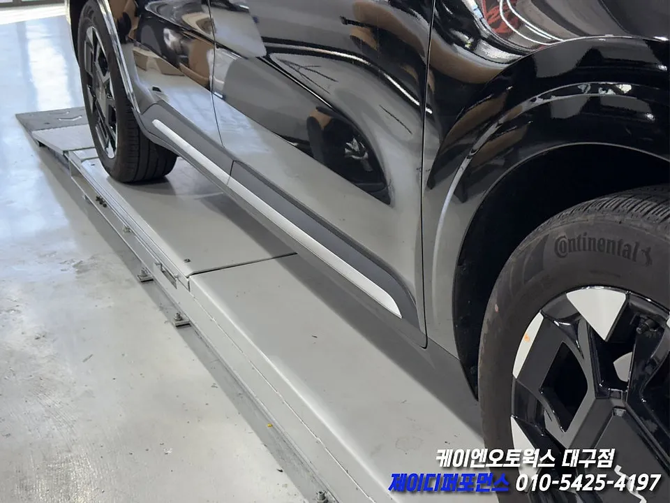 Kia Carnival KA4 body kit - Kia Carnival KA4 North American Style Side Steps Review photo 3