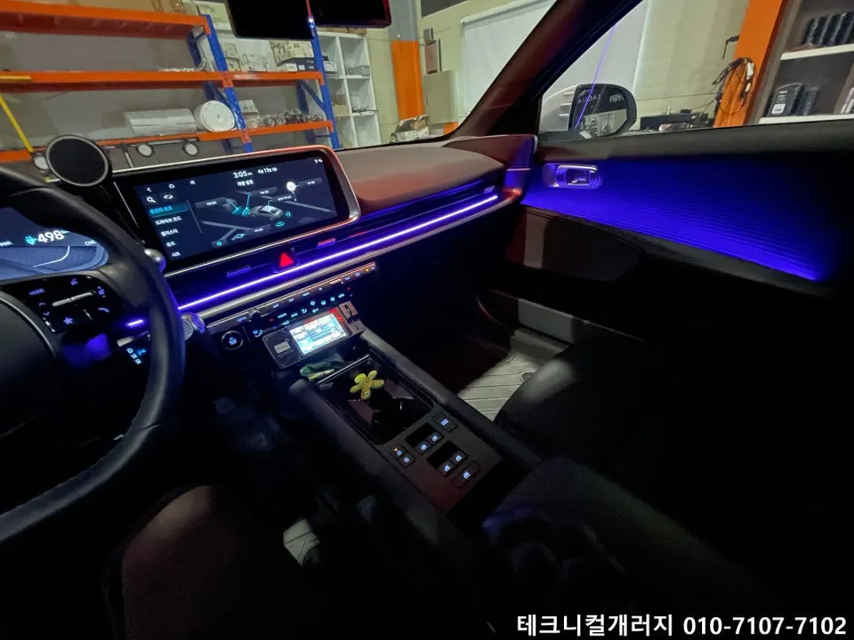 Hyundai IONIQ 6 ambient lighting installation result