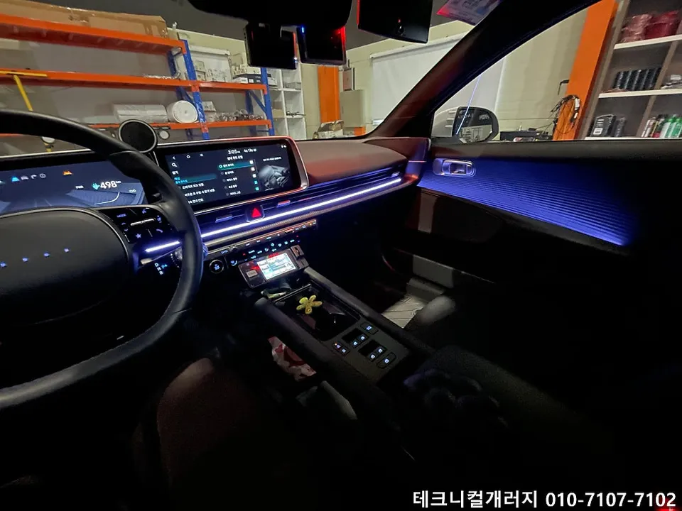 Hyundai IONIQ 6 Ambient Lighting Review — Cost & Features photo 2