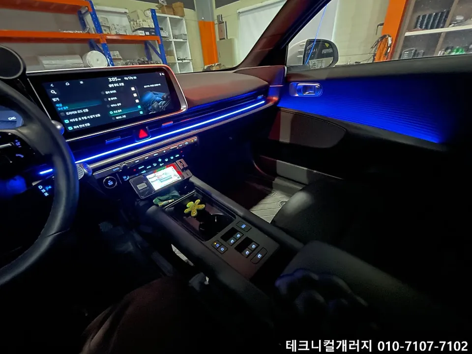 Hyundai IONIQ 6 ambient lighting - Hyundai IONIQ 6 Ambient Lighting Review — Cost & Features photo 4
