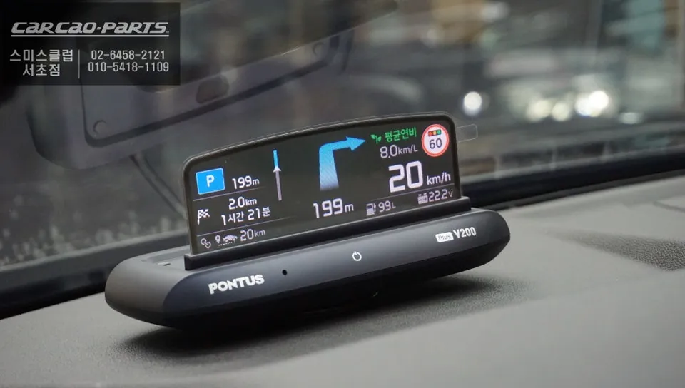 BMW X3 surround view camera - BMW X3 Surround View Camera Installation Review photo 3