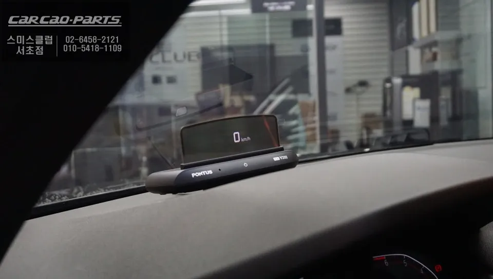 BMW X3 surround view camera - BMW X3 Surround View Camera Installation Review photo 4