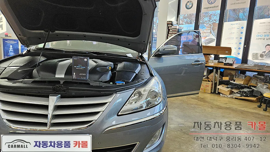 Genesis Genesis BH lighting upgrade installation result