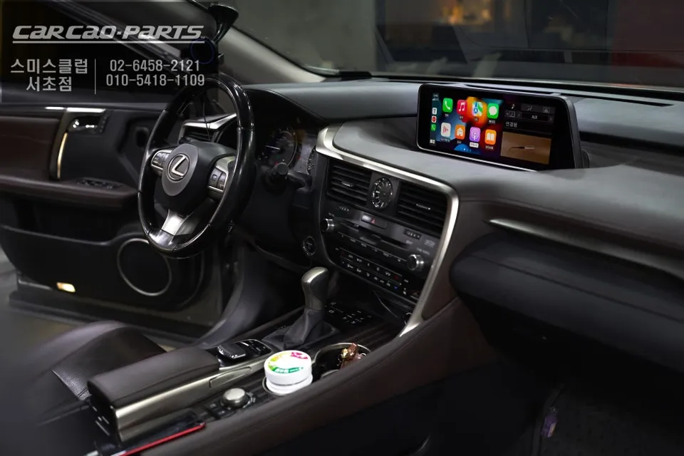 Lexus RX450 CarPlay Installation Review photo 2