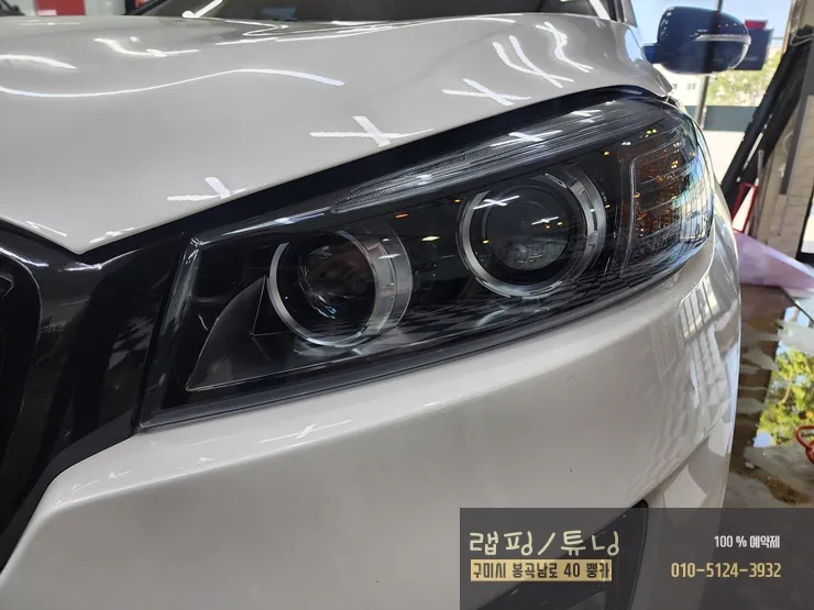 Kia Sorento UMのPPF施工事例|費用目安・仕上がり 施工写真 2-2