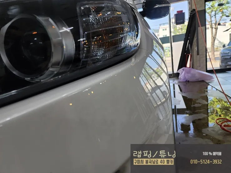 Kia Sorento UMのPPF施工事例|費用目安・仕上がり 施工写真 3-2