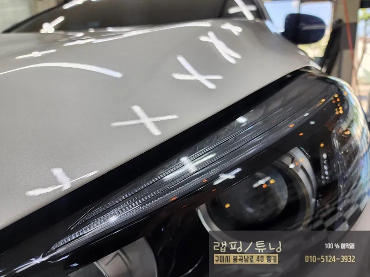Kia Sorento UMのPPF施工事例|費用目安・仕上がり 施工写真 1-3