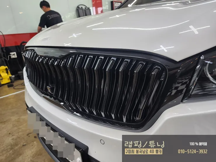 Kia Sorento UMのPPF施工事例|費用目安・仕上がり 施工写真 2-3