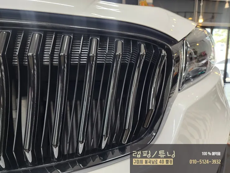 Kia Sorento UMのPPF施工事例|費用目安・仕上がり 施工写真 3-3
