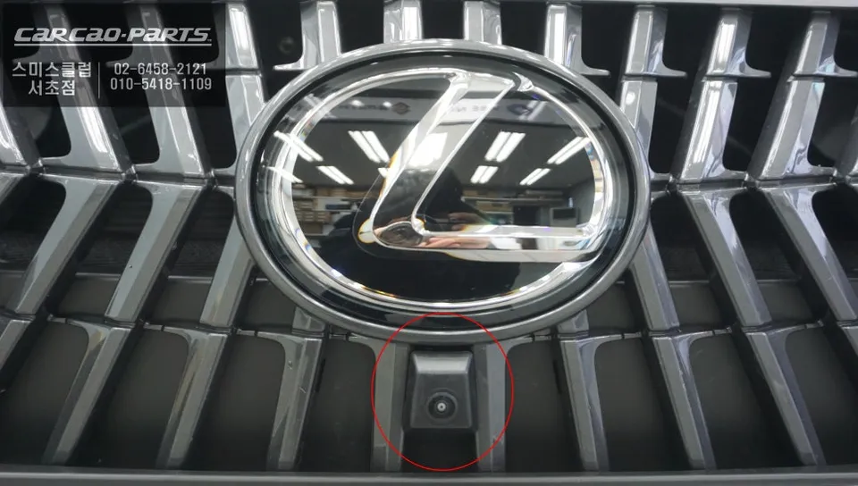 Lexus ES 300h surround view camera - Lexus ES 300h Surround View Camera Review: High-Quality Parking photo 3