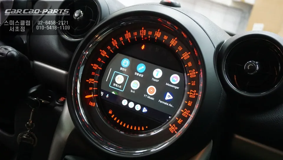 MINI Countryman android head unit - MINI Countryman CarPlay Retrofit Review — Before & After photo 4