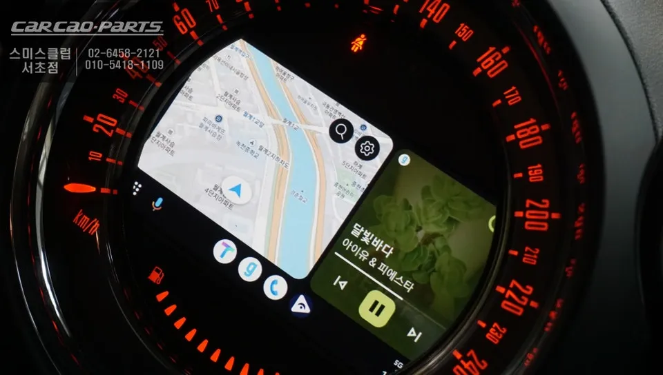 MINI Countryman android head unit - MINI Countryman CarPlay Retrofit Review — Before & After photo 5