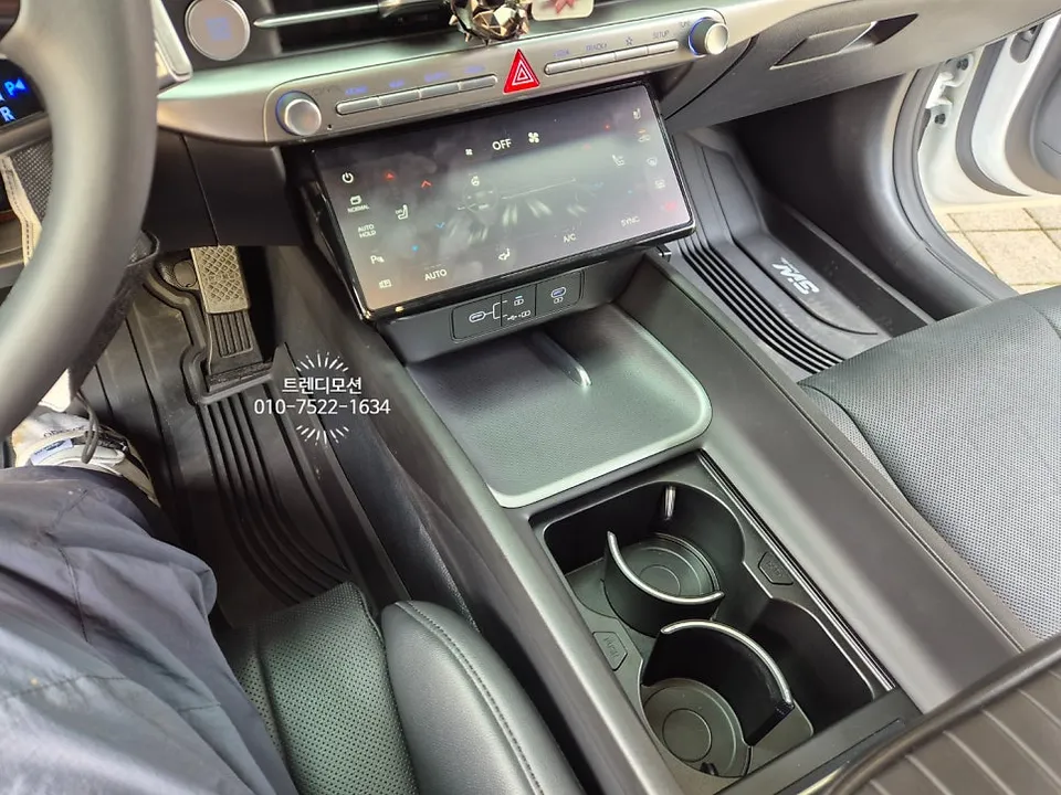 Hyundai Grandeur GN7 ambient lighting - Hyundai Grandeur GN7 Ambient Lighting Review — Cost & Results photo 4