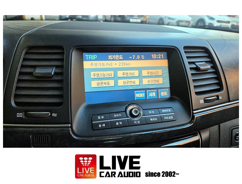 Kia OpirusのAndroid Auto・CarPlay取付事例 施工写真 2-2