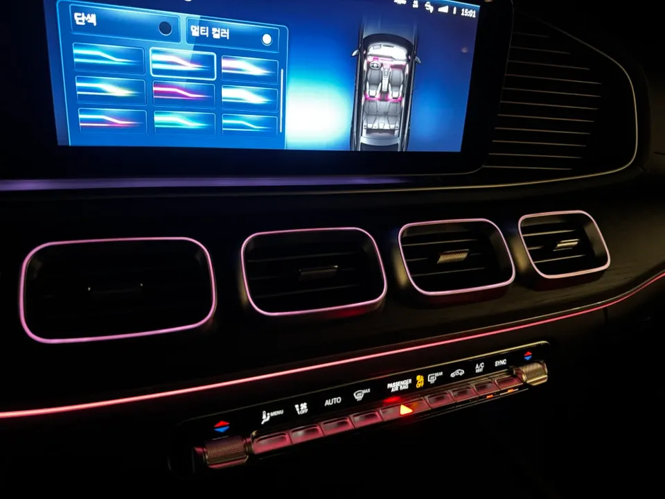 Mercedes-Benz GLE W167 ambient lighting - Mercedes-Benz GLE Ambient Lighting Upgrade - Enhanced Interior LE photo 6